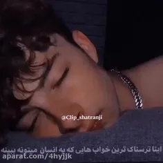 همشون رو دیدم :|🍃