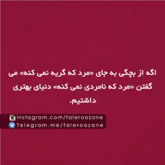 شعر و ادبیات sheyda-_- 10735119