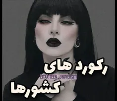 فالو کن بقیه پستارو ببین 😉❤️