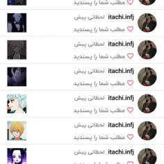 ♡ممنون♡