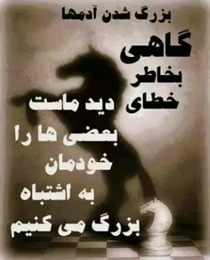 عکس نوشته pariya.a 20065526