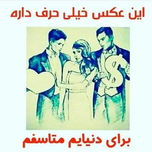 هه