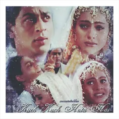 #SrKajol 