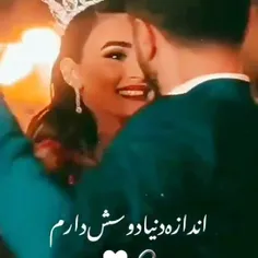 با تو همه چی قشنگه مرتضی من🧿🖇