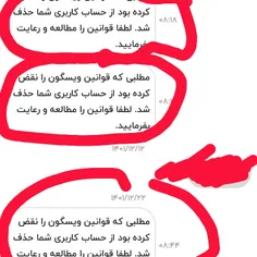 عالیههههههه😑😐