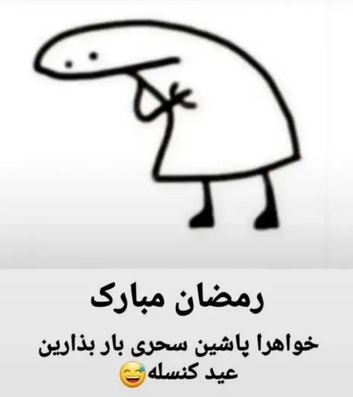 😂😂💔💔