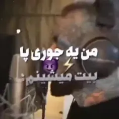 تنهایی دلیل ارامشه🖕