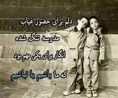 خیلی قشنگه