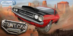 دانلود بازی شیرین کاری با اتومبیل Stunt Car Challenge 2 v