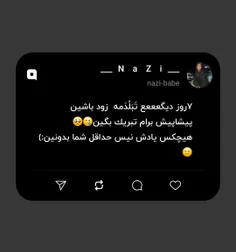 7روز ديگعععع تَبَلُدَمه  زود باشين پيشاپيش برام تبريك بگي