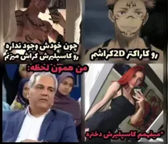 وااای سمممم