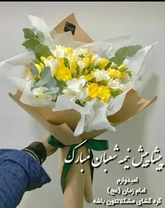 مذهبی baran2030 23344177