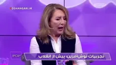 مجریا هرطوری میخان ماس مالی کنن حرفاشو نتونستن اونا میراث