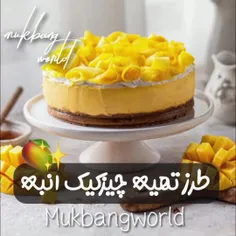 𓂃 :🍩🍦𓐇 