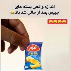 طنز