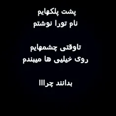 عاشقانه ها sajjad700 18367239