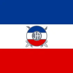 اتحاد ارتش صرب یوگسلاوی