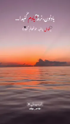 یــادتــونــ نـــرهــ🖤