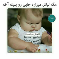 لپ دوس❤_❤