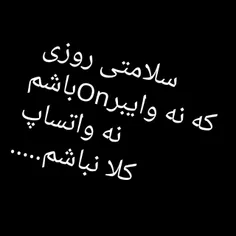 #تَـهِشـ مـیمیرمــُ و 