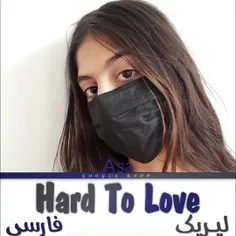 Hard to love song cover by asa moon pink 