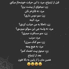 احسنت به این همه خرج خلاقیت 😁👊🏾