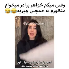 جنگ‌جهانی‌شروع‌شد😹😹🤧