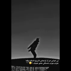 دپ🖤🌚💔🥀