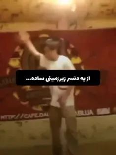 برای آرزوهاتون تلاش کنید🤝🏻