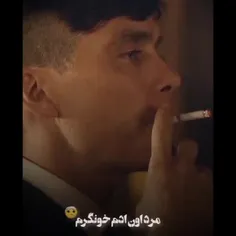 مرد اون آدمه خون گرم💔