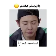 همینه😂