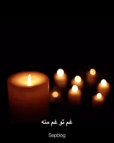 همین🖤