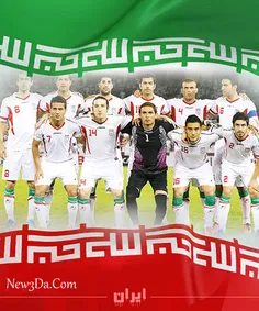 کی یادشه؟؟؟؟؟؟؟؟؟رفتن به جام جهانی رو که کل ایران خوشحال 