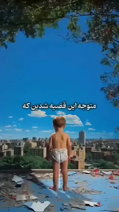 sadra-111111 74069261