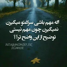 عکس نوشته ali.mohammadifard 22704830