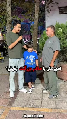 مشتاوا قطش کووو ننم آبرو نزاشت بمونه😐😂😂🤦‍♂️🤦‍♂️🤦‍♂️😑