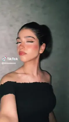 اوا‌‌