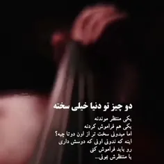 داغی شدی رو دلم🥀🖤👋🏽