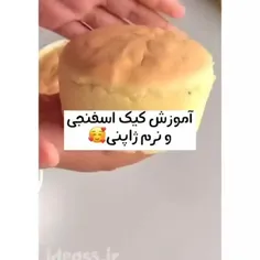 به نظرتون درست کنم؟؟؟