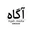 agah_media