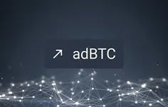 کسب بیت کوین از سایت کلیکی و سورف AdBTC: