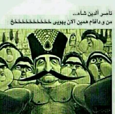 فقط ی نگااااااه@_@