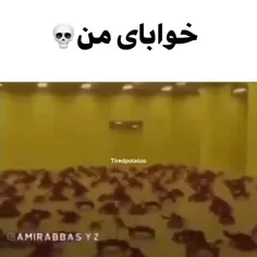 خوابای من💀