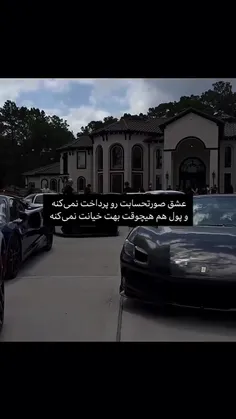 🖐️❤️درود دوستان.!❤️🖐️