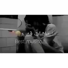 کی میاد دلمو اروم کنه💔😔💔