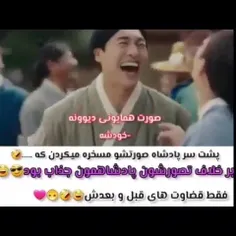 به پیج خوش آمدید 🥰🥰