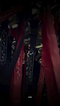 دعوا سر سربند یافاطمه بود❤️‍🩹…