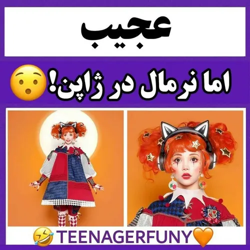 درخواستی