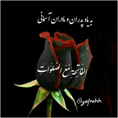 شعر و ادبیات m_ghazi_esf 19842480