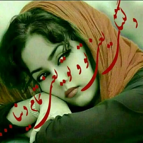  hmw9988 64011698 - عکس ویسگون